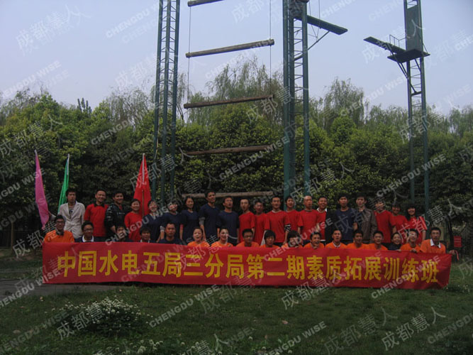 �ɶ�ˮ��������־�