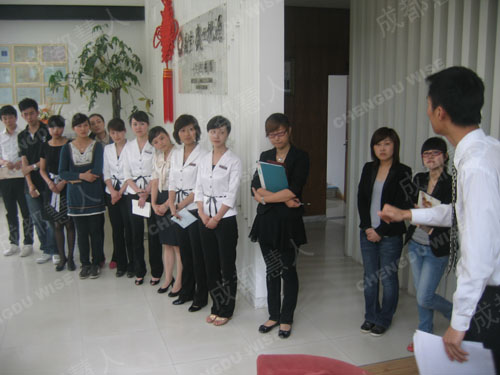 �ɶ�����ʵҵ���޹�˾