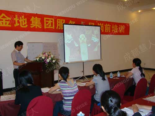 ��ؼ���ҵ����ҵ��˾