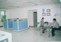 �ɶ����ʾ���Ƽ����޹�˾