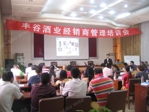 �Ĵ���Ⱦ�ҵ