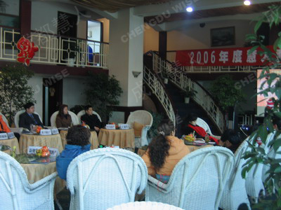 20060106ͻ᣺鿴