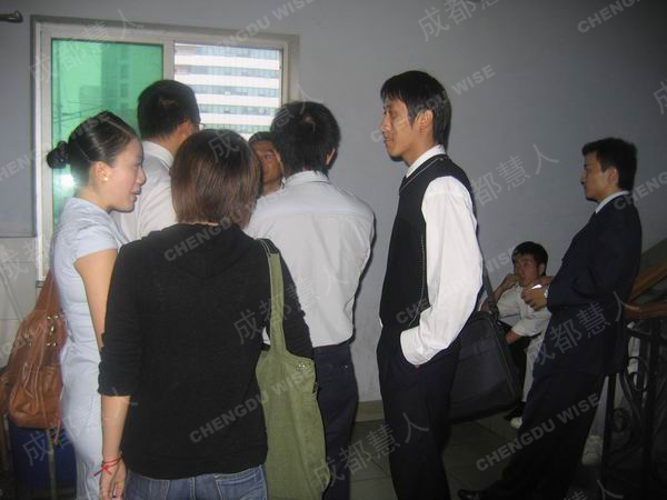 ѧԱ���Եȴ��У�����鿴����