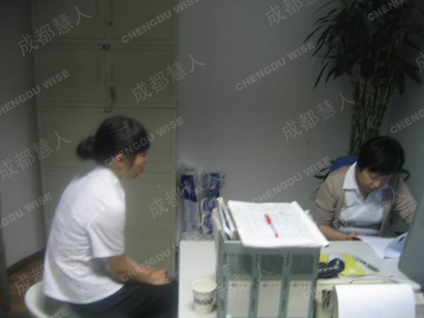 ����Ӫ��������˾����ѧԱ������鿴����