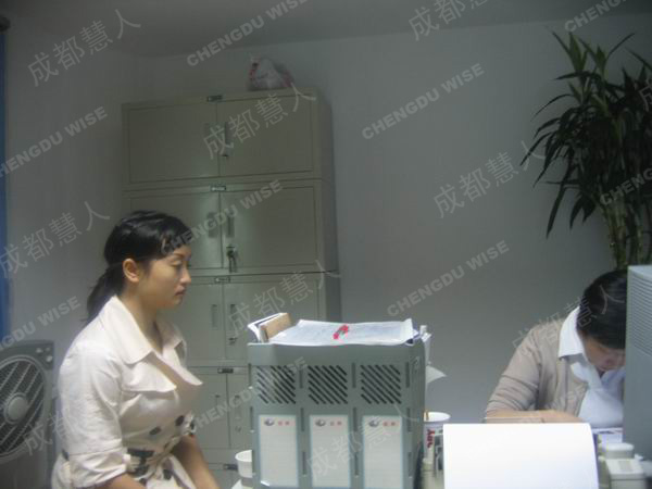 ����Ӫ��������˾����ѧԱ������鿴����