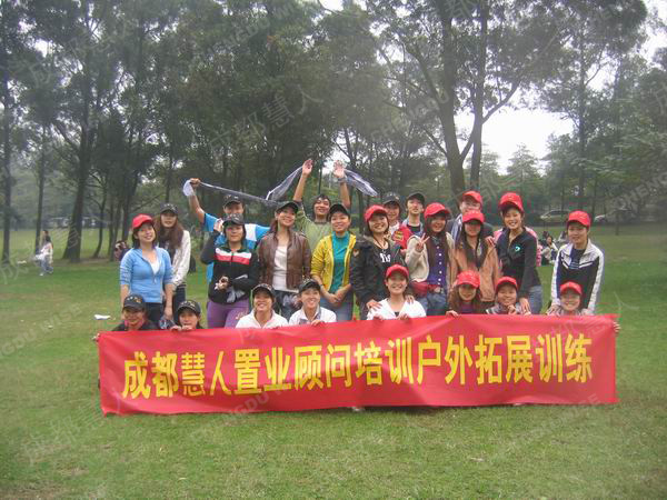 ������չ������鿴����