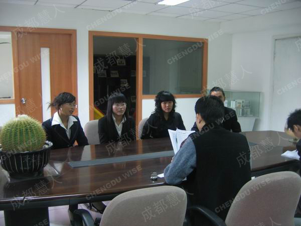 ����Ӫ���������޹�˾���ԣ�����鿴����