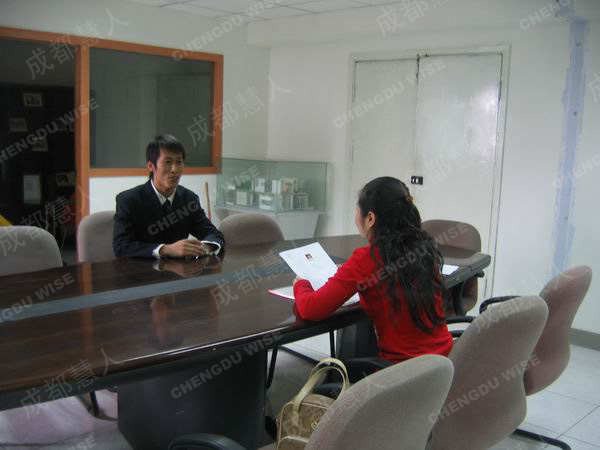 ����Ӫ���������޹�˾���ԣ�����鿴����