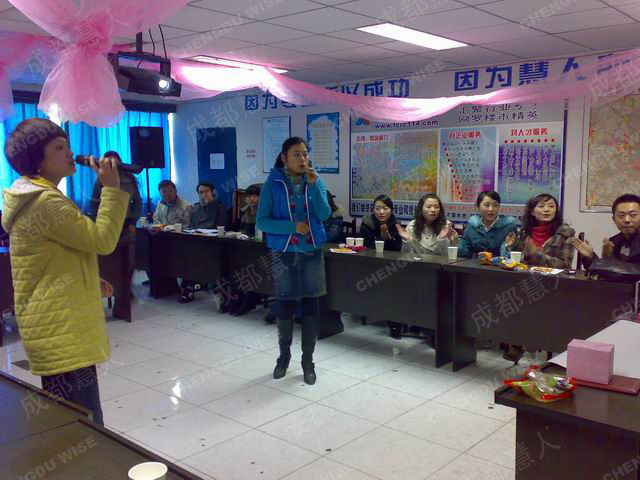 �Գ�-�������ۡ�������鿴����