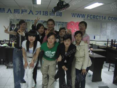 MM�Ǳ�ҵ�ˣ�����鿴����