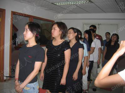 �ɶ����˹�˾�ڲ���ѵ�������Ч��������Ҫ�����¡�������鿴����