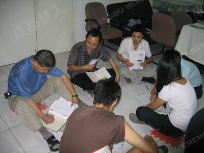 �ɶ����˹�˾�ڲ���ѵ�����۷����������Ч��������Ҫ�����¡�������鿴����