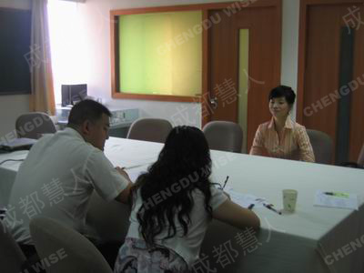 �¸߷�������ѧԱ������鿴����